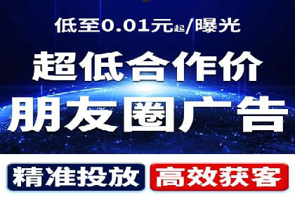 某某SEM团队成功提升网站流量与转化率的实战经验
